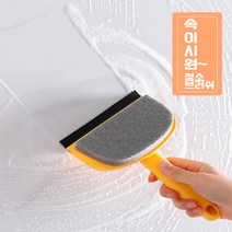 일호장신구 유리 거울 청소 브러쉬 국내배송, 유리거울청소브러쉬(옐로우)