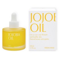 핑크원더 호호바 오일(50ml), 50ml, 1개
