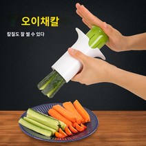 감자튀김 절단기 상업용 다기능 야채 감자 오이 절단기 및 당근 스틱, C.오이 채썰기용 특수 슬라이서