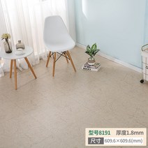 거실바닥시공 벽타일 붙이는 타일 대리석 복합 포세린 바닥 거실 폴리싱 인테리어 욕실 천연석, 18 / 60x60cm