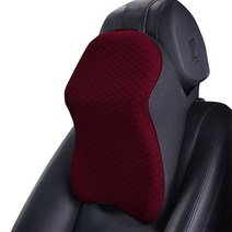 자동차 머리 구속 조절식 목 베개 3D 메모리 폼 받침 여행 지지 홀더 시트 커버 스타일링, 02 빨간