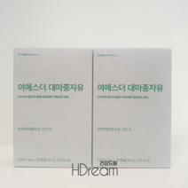 여에스더 대마종자유 슈퍼푸드 냉압착 식물성 캡슐 HD 에스더대마종자유, 30캡슐, 2개