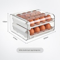 쇼케이스 음료수냉장고더블 레이어 저장 상자 냉장고 계란 점 적기 주방 특별 마무리 유물 서랍 식품 등급, 03 WHITE