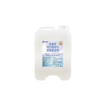 샤프란 릴렉싱 20L 샤프란 섬유유연제 대용량 세탁, 크로바 1종 초음파 식기세척기