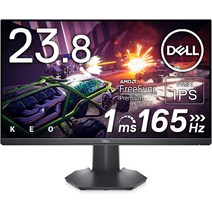 Dell G2422HS 23.8 게이밍 모니터 FPS 장착 풀 HD 고속 IPS 매트 DP HDMIx2 1ms 165Hz, G2422HS 23.8/1ms/165Hz/FastIPS