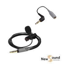 [뉴사운드] RODE 로데 핀마이크 smartLav+ SC3 케이블 TRRS(암)-TRS(수), 본품