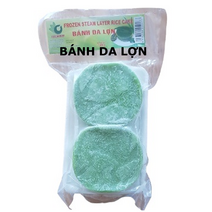 베트남 냉동 떡 반다론 BANH DA LON 500g