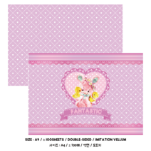 [랩핑지] 비비 더 코코 베베 랩핑지 _ 바이올렛 (러블리 빈티지 랩핑지)