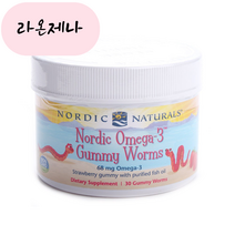 홈쇼핑 노르딕내츄럴스 노르딕 오메가3 68mg 스트로베리 구미 웜 30개입, 1개
