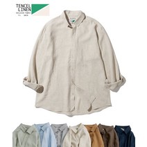 SUARE 에센셜 텐셀 린넨 셔츠 - 9 COLOR 140371