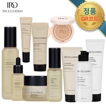 인셀덤정품 <뷰티인기상품> QR코드부착 10종세트 부스터 세럼 밸런스젤 크림 미스트 비비 선젤 파우더 스노우 쿠션 / 오늘출발[제이더인셀덤] 선물용 쇼핑백 발송” class=”wr-img”></a></div></p></div></p></div></p></div><div class=
