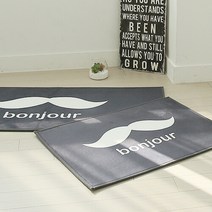 자체제작 봉주르 매트 + 주방매트 set (차콜)