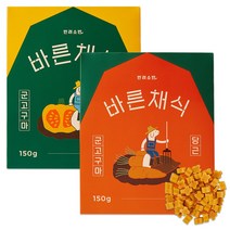 반려소반 바른채식 강아지 반려견 노즈워크 간식, 단호박 1팩 + 당근 1팩, 2팩
