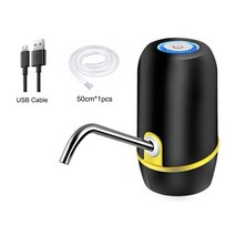 스마트 워터디스펜서 캠핑용 충전식 전기 물 갤런 펌프 자동 물 디스펜서 USB 충전식 펌프 물 갤런 스마트, 02 Black