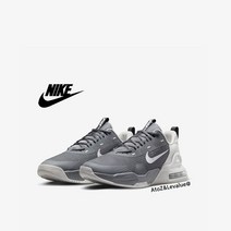 나이키 에어 맥스 알파 트레이너 5 그레이 화이트 맨즈 스니커즈 남성 여성 NIKE 푹신한 신발 편안한 데일리 빅사이즈 커플 운동화
