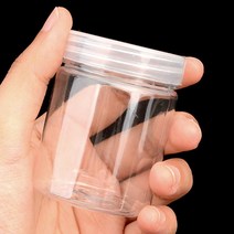 바이아트몰 납작뚜껑 플라스틱 원형 미니 용기 여러가지 활용가능한 크기 악세사리 약보관 쥬얼 소품 보관함