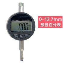 자동차모형 삼풍 레버리지 백분표 008MM 숏 교량표 010 지시 테이블 천분표 2272135854, 데지털 모니터 백분표 0-12.7