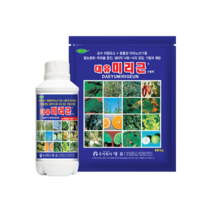 대유미리근 500g 식물 다육이 영양제 화분 화초 고추 상추 액비 복합비료 아미노산 +자재스토어 전용장갑셋트