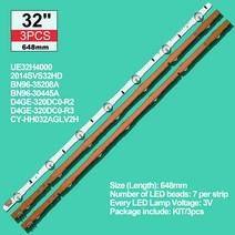 LED 어레이 바 삼성 D4GE-320DC0-R2 2014SVS32HD 32 인치 TV BackLGht 스트립 LGht 매트릭스 램프 밴드