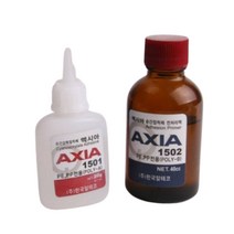 PP PE 우레탄접착제 접착증진제 세트 가정 보수용