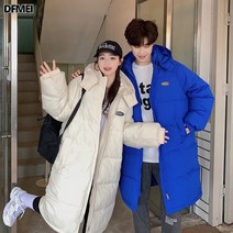 겨울 롱 패딩 남녀 무릎 위 탈부착 후드 도톰 오버사이즈 커플 패딩 점퍼