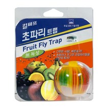 킬파프 초파리트랩, 2개