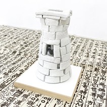 초등미술 창의활동 한국사 경주문화재 문화유산 국보 첨성대만들기 꾸미기 요양원, 베이지