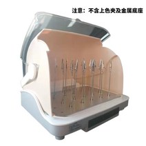 스프레이부스 프라모델 도색 부스 √ Yingli 모델 수제 건담 장난감 페인트 페인트 특수 페인트 상자 색칠 건조 상자