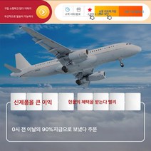 아웃도어 접이식 테이블 알루미늄 피크닉 테이블 의자 휴대용 캠핑 테이블 계란말이 테이블 용품 대전 장비 세트, 촬영전에20시같은날90%보내질당일