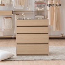 레이디가구 이안 에디션 800 아일랜드장 4단 서랍장, 화이트
