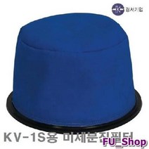 ForU178 경서기업 미세분진필터 1개 엔진 전동 공구 전동공구악세사리 청소기악세사리