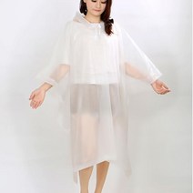 아트박스/위드마켓 레인데이 판초 우비(화이트)