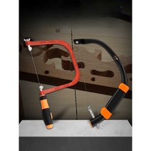 알미늄자루 쇠톱 실톱 톱날 절단용, 20인치 목공용톱+500mm 고탄소강 나선형톱날 20개