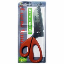 여행 캠핑용 주방용품 분리형 칼가위 다용도 고기, 단품, 본상품선택