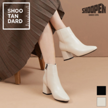 슈펜 슈펜 슈탠다드 라운드 앵클부츠 6.0_MITW20W05