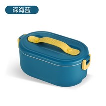 보온 도시락통 충전식 사각 보온 전기 가열 스마트 직장인 혼밥 대학생 다이어트 런치백, 딥 블루
