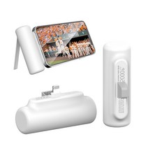 프라임큐 일체형 미니 보조배터리 5000maH 거치가능, V136_C타입(화이트)