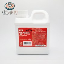 딸기 레진 (1kg), 1개, 1kg