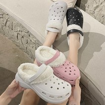 [기간한정할인] 2개가격!! 겨울실내화 털실내화 키높이 실내화