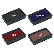 샤니 사각스탬프 S-300 리필패드, 먹색