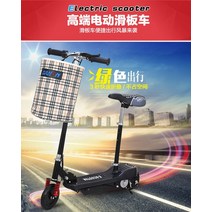 접이식 두발킥보드 앉아서 타는 성인용 소형 전기 미니 듀얼전동퀵보드 성인 단거리 어린이, 24v, 시트 + 충격 흡수가 있는 솔리드 휠