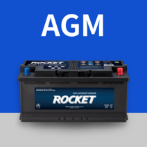 AGM80 현대자동차 G70로케트 배터리 무료출장 교환 교체장착-서울 경기 인천 당일즉시 출동서비스