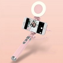 프리미엄 라이트 아이폰전용 일체형 메탈 미러 셀카봉, 핑크