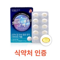 유유네이처 네이처스 프라임 알티지 오메가3 맥스 533mg 60캡슐 쓰리 지방산 EPA DHA RTG 섭취가 편한 작은 캡슐 중성지질 혈행개선 비타민E함유 소형캡슐, 60캡슐x12개