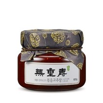 한우소고기 볶음고추장 600g