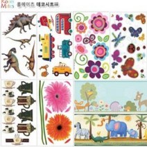 여자아이방꾸미기 데코시트 iii, 상품선택_평화와사랑의정원(K1649), 상세페이지 참조