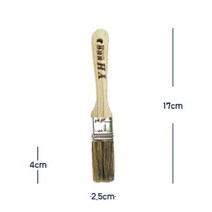 가구 창틀 페인팅 유성 수성 페인트붓 1호 페인트솔 도배용붓 롤러붓