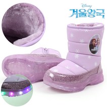 불빛나오는 엘사 아동 겨울 방한 패딩 여아 털 부츠