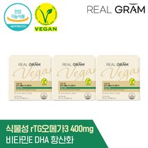 리얼그램 비건 식물성 rTG 오메가3 알티지 오메가 3, 60정, 3개