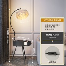 무선충전협탁 무선 충전 화이트 스탠드 램프 소형 미니멀리스트 수납 침대 옆 테이블 원형 모던 나치티, 21 Black warm light